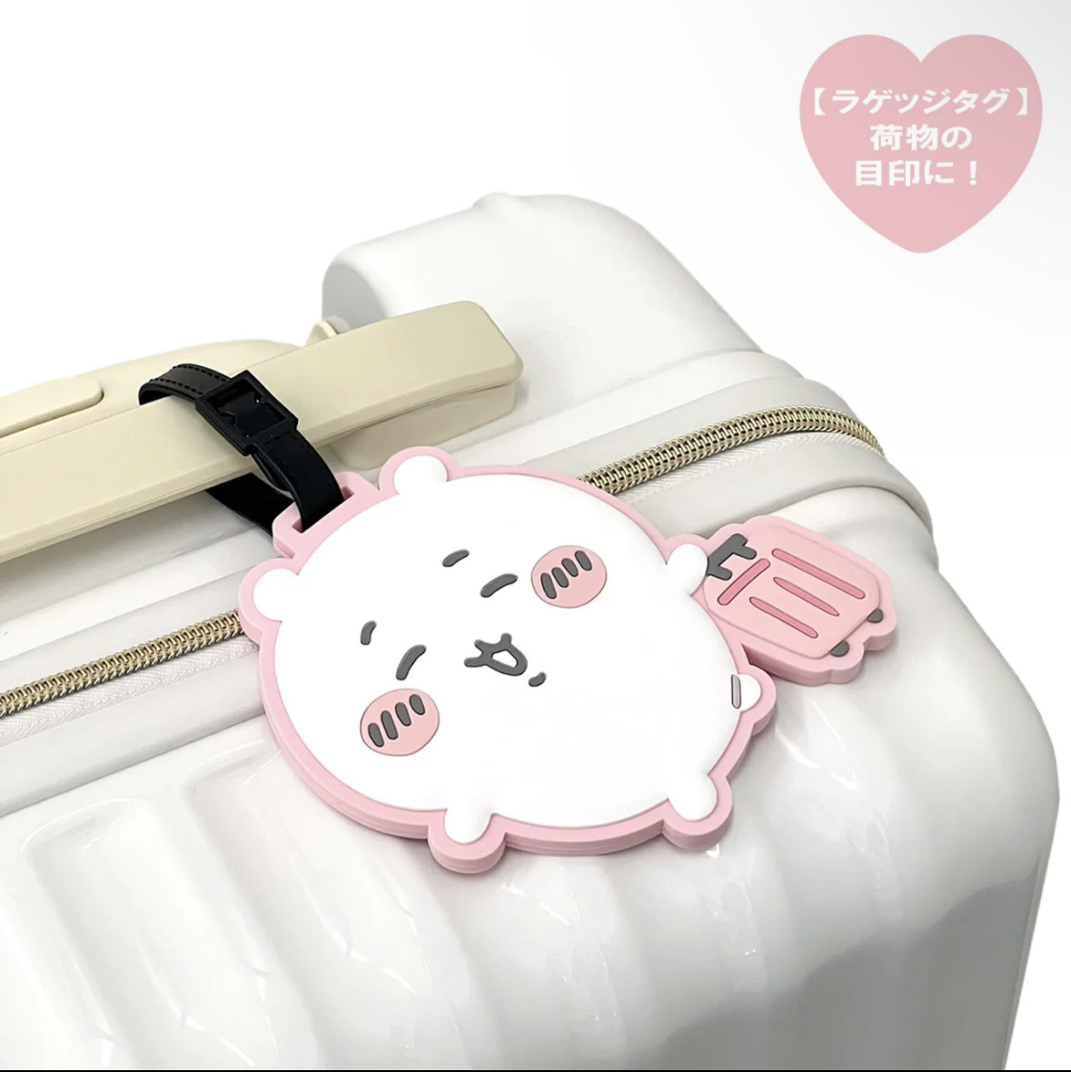 Jiyikawa PVC ラゲッジタグ 漫画柄 荷物タグ トラベルタグ ハンギングタグ 搭乗用 旅行用荷物チャーム