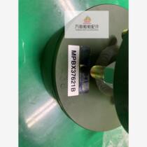 JRC NKF-341 steel cover MPBX3761B (200KHZ bargaining