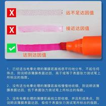 Dyne pen American A Shine British PILLAR Schumann 18-70 corona pen ACCU domestic corona test pen