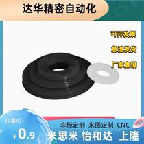 Rubber gasket WRBNA6 8 10 12 15 20 25 30-2 4 5 6 8 10 12 20-1 2 3