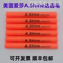 *American Aisha A Shine dyne pen ashine Aisha corona pen surface tension test pen