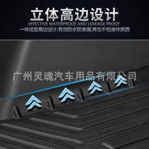 The trunk mat is suitable for 2022 Geely Emgrand trunk mat. TPE is environmentally friendly waterproof odor-free non-slip and wear-resistant.