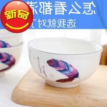 New insulated and thickened 10-piece Chinese-style large eating bowl ceramic bowl household 5-inch rice 1 bowl tableware