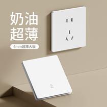 Tep international electrician type 86 ultra-thin cream style white concealed frosted switch socket panel has 5 holes in one opening