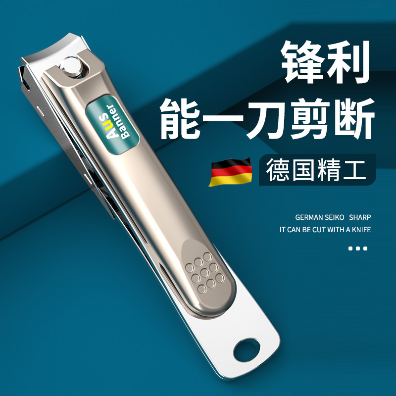 Japanese Suwada Nail Clipper Genuine Imported Nail Clipper Single Anti-Splash High-End Original Home Portable Japanese Suwada Nail Clipper Genuine Imported Nail Clipper Single Anti-Splash High-End Original Home Portable