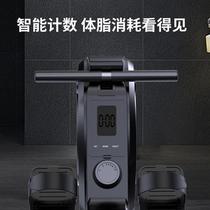 Manufacturer indoor sports magnetic rowing machine aerobic fitness equipment home rowing machine trainer rowing machine