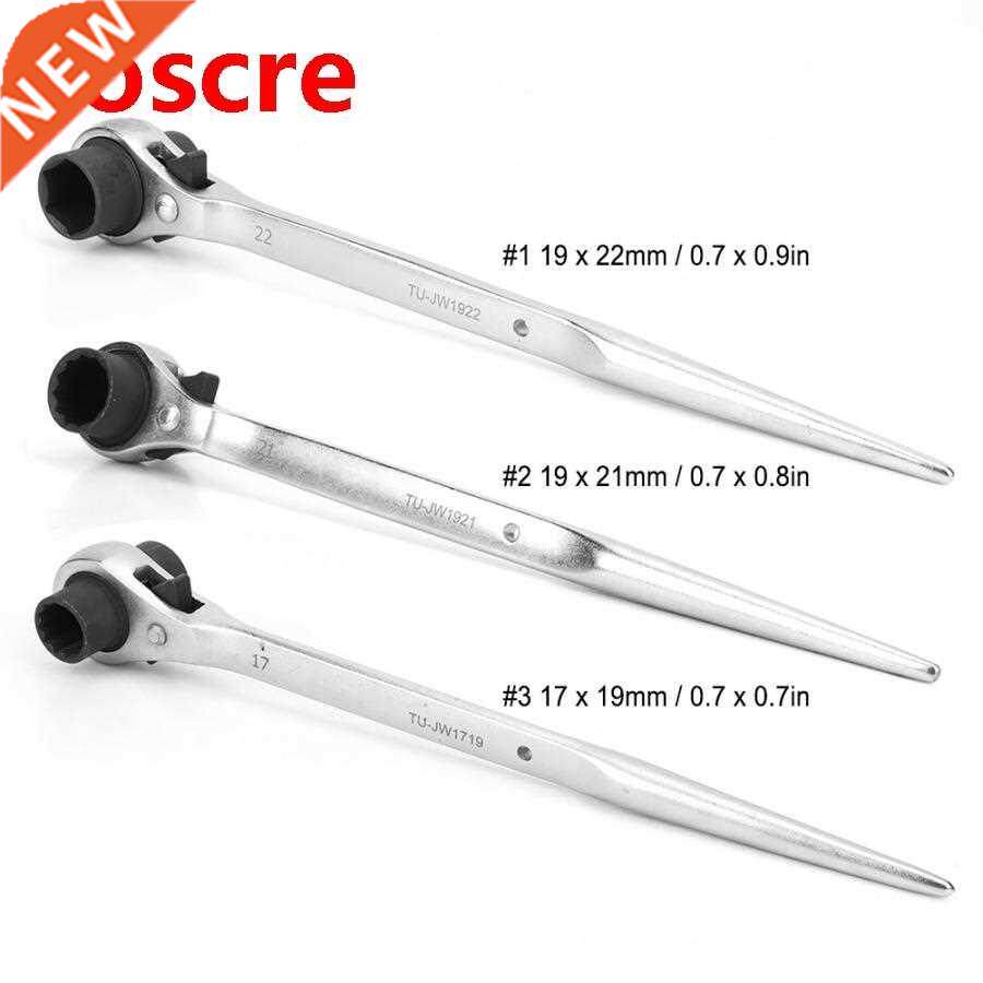 🔧超实用！这款快速释放万向棘轮扳手你值得拥有！-耳套/耳暖-淘宝好物网