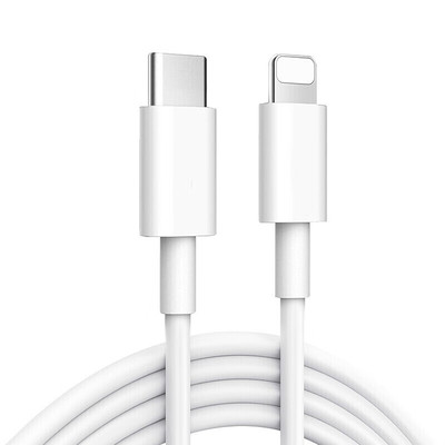 HXJN适用苹果充电线iPhone14快充lightning数据线器13手机PD20W16Promax15pro平板接口iPad2米加长TypeC电器