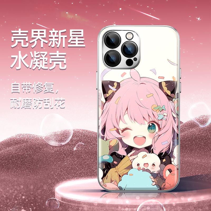Spy Family-Themed Phone Case Suitable for Apple iPhone 16, 16 Pro Max, Premium 14 Plus Hydrogel Case, 15 Pro Anya, 13 Mini Silicone, P12 Pro Max Lens, 11 Liquid Silicone, XS Cover Spy Family-Themed Phone Case Suitable for Apple iPhone 16, 16 Pro Max, Premium 14 Plus Hydrogel Case, 15 Pro Anya, 13 Mini Silicone, P12 Pro Max Lens, 11 Liquid Silicone, XS Cover