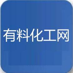 有料化工网2店