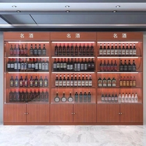 Glass display cabinet with lock wine cabinet display cabinet container wine rack display rack glass door tobacco and wine cabinet white wine red wine cabinet