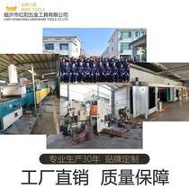 Quick pipe pliers spring steel bar wrench accessories water pipe pliers spring straight thread wrench spring jaw spring 24