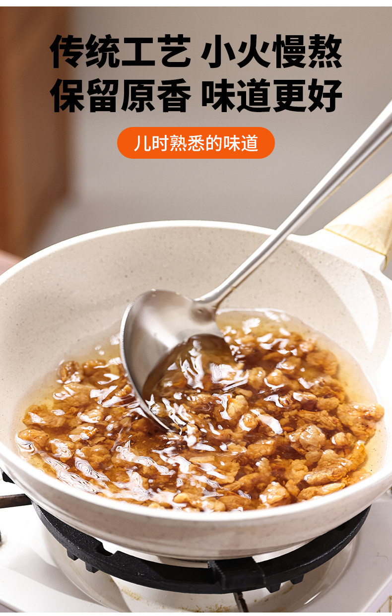 安享好物 安享A级猪油-尝梦黑猪猪油 国标 