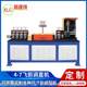 Fully automatic CNC wire straightening machine, stainless steel wire cold drawn wire straightening and cutting machine, servo wire linear machine