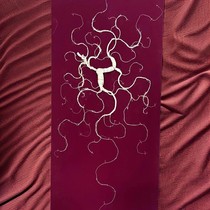 Changbai Mountain ginseng gift box wild ginseng transplanted seedlings Jilin ginseng slices whole branch soaked in wine for elders