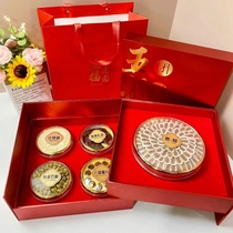 Ginseng Changbai Mountain wild ginseng gift box wild ginseng gift gift for elders and parents New Year deer antler slice gift box