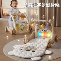 German baby pedal piano fitness frame walker 0 to 1 year old 3 months 6 educational early education toddler baby toy