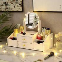 Cosmetic storage box with mirror integrated small high-end dressing table light luxury ins style girly dormitory student}