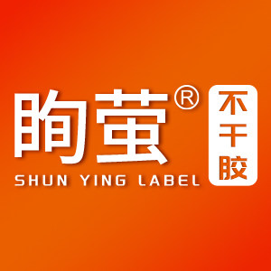 厦门益海标签工厂店
