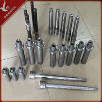 Lijinjiexun die-casting machine accessories nozzle gun nozzle body shot tube hammer head hammer rod piston rod