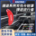 Подходит для крышки суппорта Jet Traveler/Freelander/Shanhai T1 /T2/Tiggo 8/9/Dasheng/X70/X90 mini 0