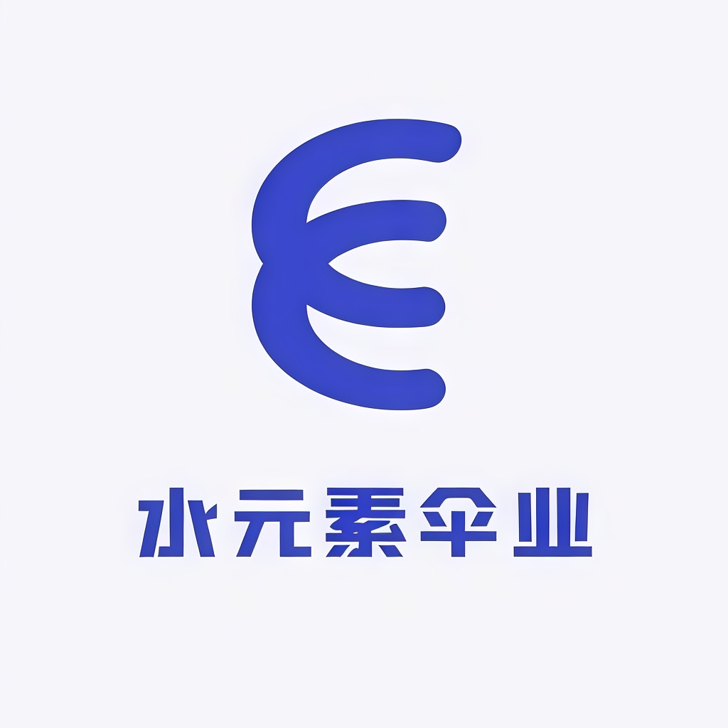 水元素伞业
