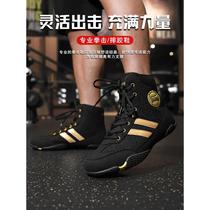 DUDIMU Du Dimu boxing shoes for men and women fitness squat deadlift Sanda fighting training fighting shoes