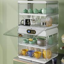 2024 New Desktop Cup Holder Cup Fungus Water Cup Tea Cup Organizer Storage Shelf Coffee Glass Cup Holder