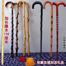 Super retro wooden one-piece strong elder 1 person crutch cane rubber solid non-slip crutch Kang Lin straight SGK pole rattan 3 sticks 0