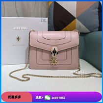 (Deposit) 2024 fashionable underarm cowhide water ripple shoulder portable messenger bag crossbody universal bag