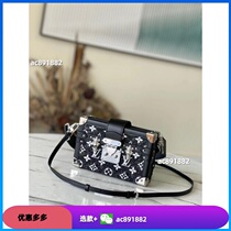 (Deposit) 2024 fashionable underarm cowhide water ripple shoulder portable messenger bag crossbody universal bag