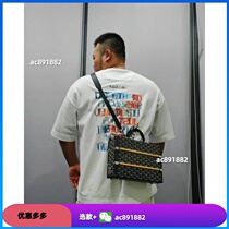 (Deposit) 2024 fashionable underarm cowhide water ripple shoulder portable messenger bag crossbody universal bag