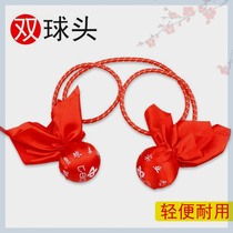 2024 New Teddy Tai Chi Wuji Fitness Ball Double Ball Elderly Fitness Swing Ball Square Dance Fitness Meter Planet