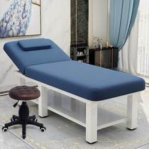 Massage shampoo bed beauty salon special massage bed massage home physiotherapy bed with hole pattern embroidery for body care