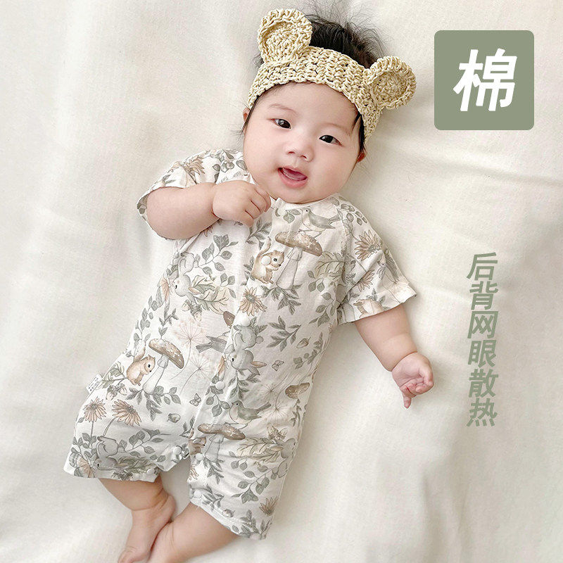 全棉纯棉婴儿连体衣夏季男女宝宝夏装新生婴儿儿夏天衣服纯棉网眼