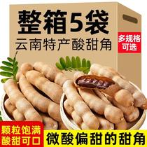 Tamarind Yunnans specialty fruit beans southern sour dates tamarind sweet tamarind fresh wild large sweet horns snacks for pregnant women