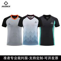 The accurate referee uniform pants CUBA sponsors the same basketball association clothing sweat-absorbent and breathable game whistle top short-sleeved T