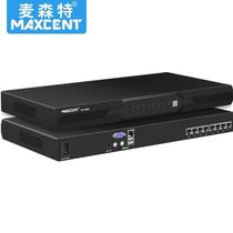 Maxcent MC-508kvm switch network port 8-port rack-mounted CAT5 interface digital total