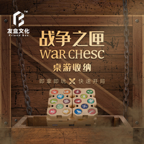 (Friend Box Culture) 3D Printing War Box Customized Storage Upgraded Accessories Support Vertical Placement