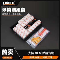 Discoverer Roller Brush 9-Inch Decoration Wall Painting Tool Hot Selling Paint Brush Tool Roller Brush Factory Direct Sales