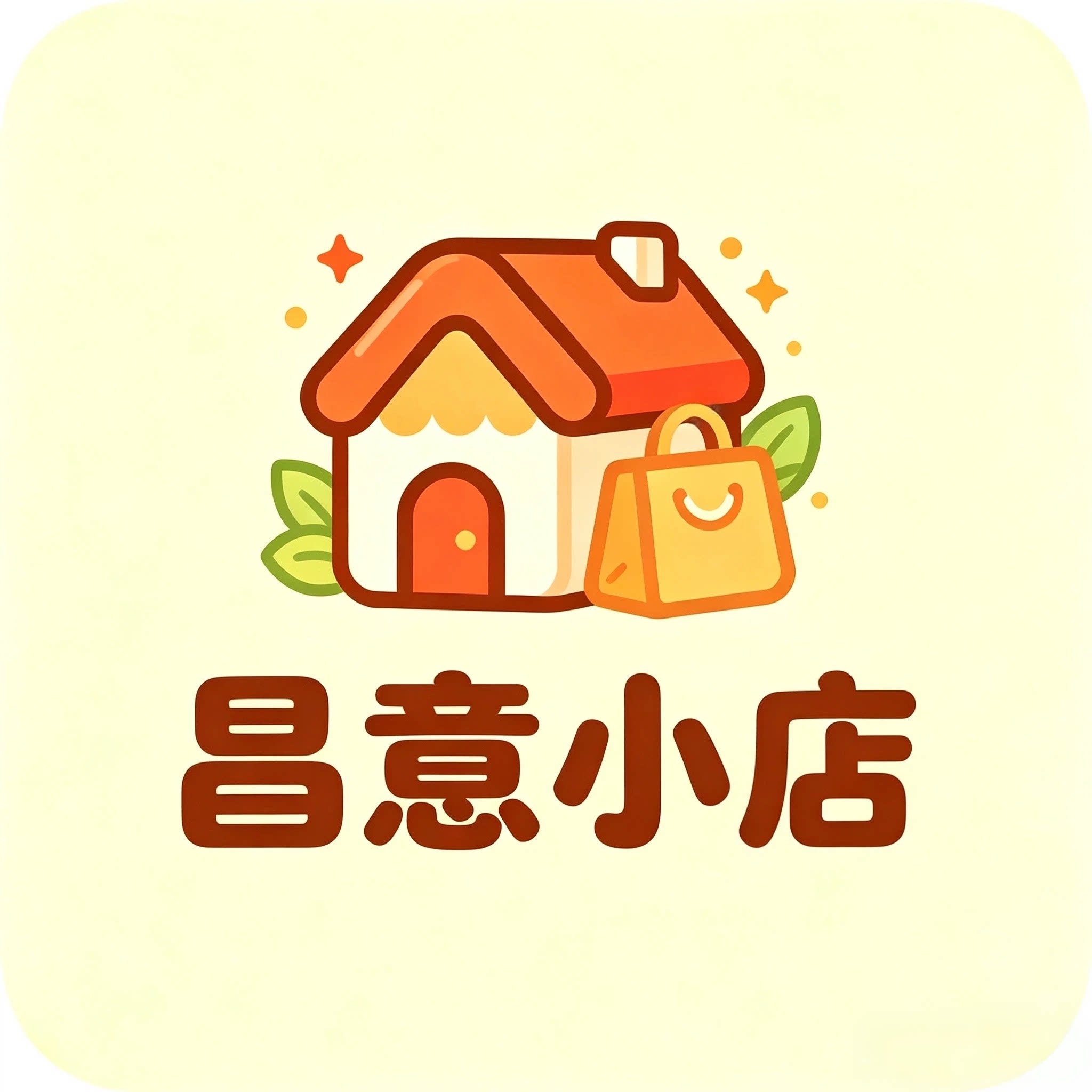 昌意小店的LOGO
