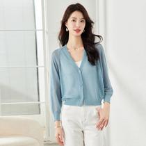 Cardigan long-sleeved mid-sleeve cool spring and autumn three-quarter sleeve collar solid color hem western style hollow cloak family skirt