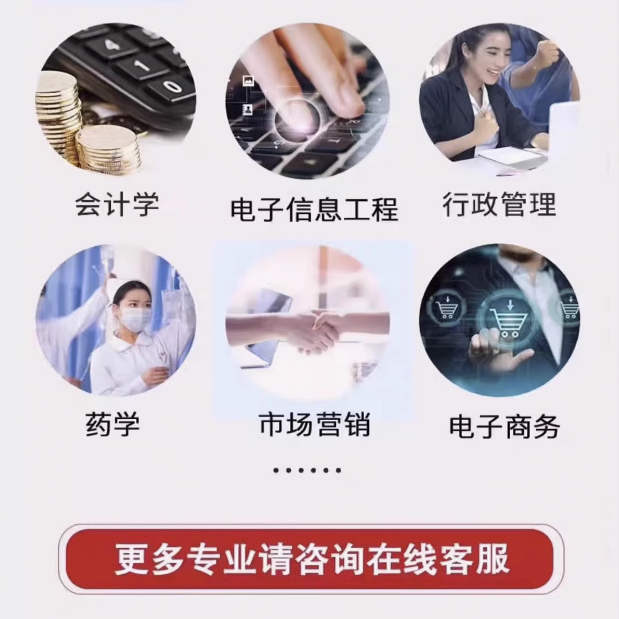 备战2025江苏自考，这本《供应链管理》是你通关秘籍！