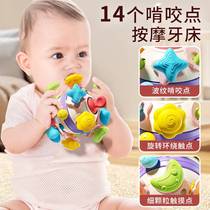 Infant and toddler Manhattan Atomic Ball space teether hand ball baby molar soft glue boiled grip training toy