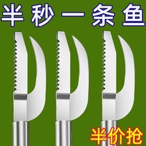 Stainless steel fish killing knife fish scale removal planer fully automatic fish scale scraping artifact fully automatic fish killing artifact for home use