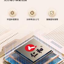 High-precision thermometer gun for home use in adult kindergartens with precision infrared electronic thermometer to measure ear temperature and forehead