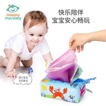 Baby music baby early education educational flannel tissue box ringing paper pumping toys direct sales