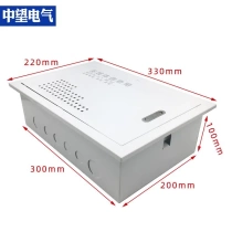 Zhongwang multimedia information box concealed weak current box household 300x200x100 network wiring hub box small size