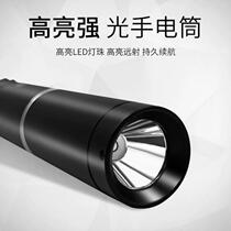 Whistle whistle Internet celebrity pigeon training button battery football portable campus travel instructions mosquito repellent water light