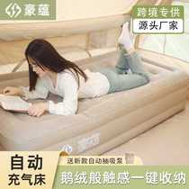 Outdoor camping floor mattress new fifth generation automatic inflatable bed camping tent mattress household folding air bed